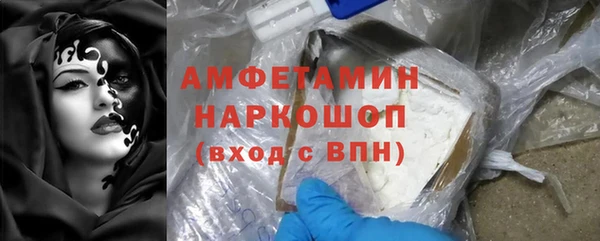spice Балабаново