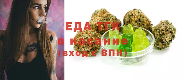 героин Балахна