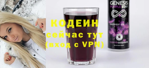 spice Балабаново