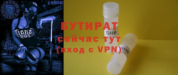 spice Балабаново
