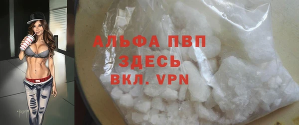 spice Балабаново