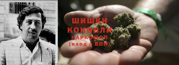 мяу мяу кристалл Баксан