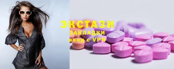 spice Балабаново