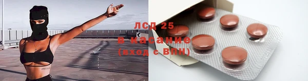 героин Балахна