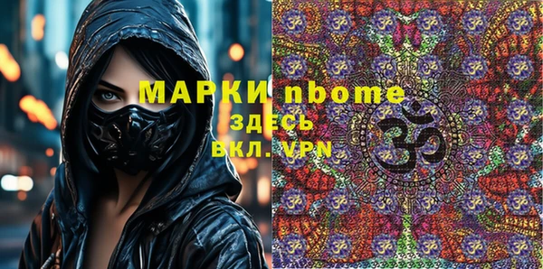 spice Балабаново