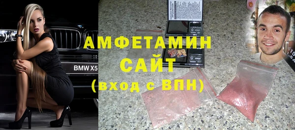 spice Балабаново