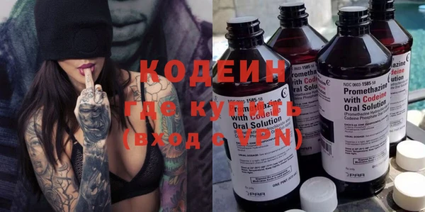 spice Балабаново
