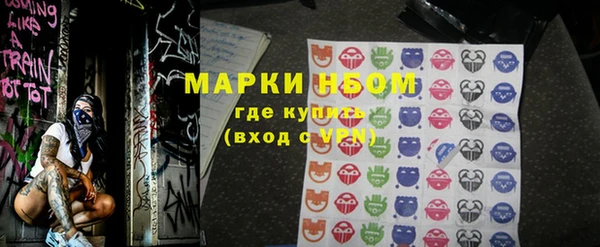 spice Балабаново
