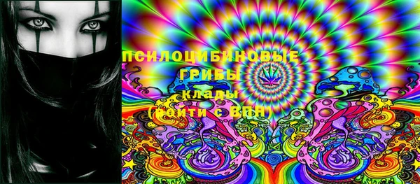 героин Балахна