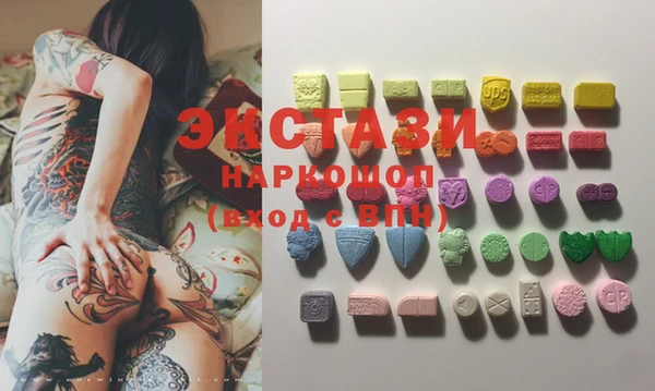 героин Балахна