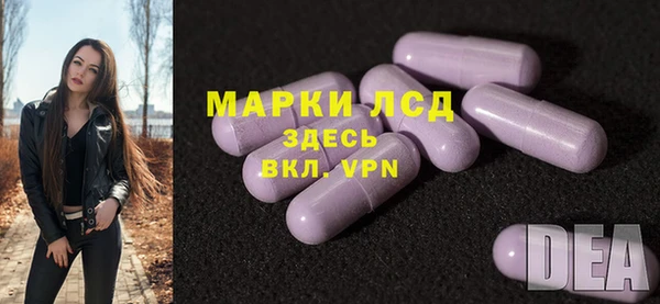 spice Балабаново