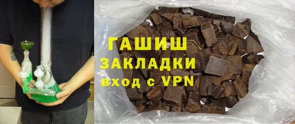 spice Балабаново
