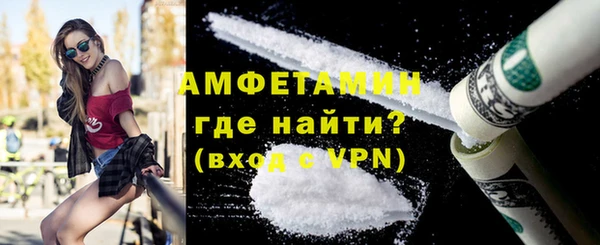 spice Балабаново